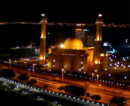 Bahrain Image