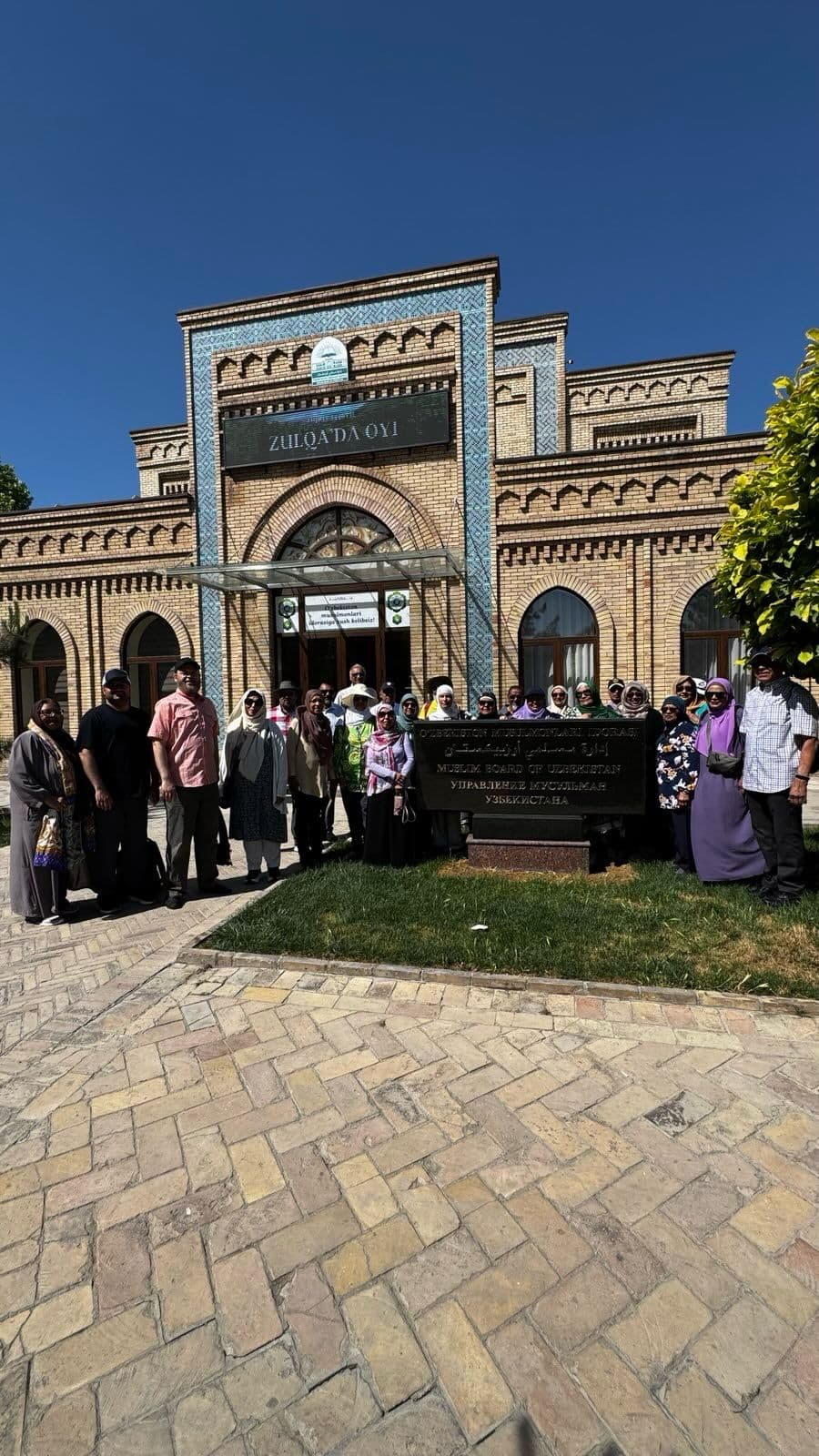 Turkey Tour - Image 7